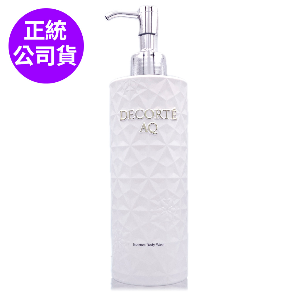 DECORTE 黛珂 AQ煥妍潤澤沐浴乳350ml (正統公司貨)
