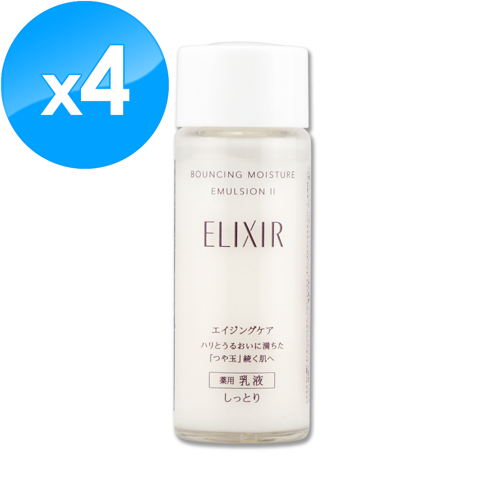 SHISEIDO 資生堂 怡麗絲爾膠原彈潤精華乳 18ML x 4-滋潤型