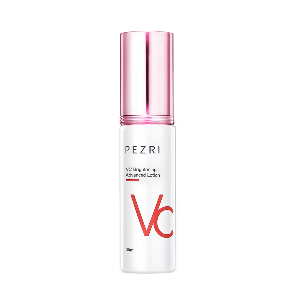 PEZRI 派翠 VC美白精華乳30ml 公司貨