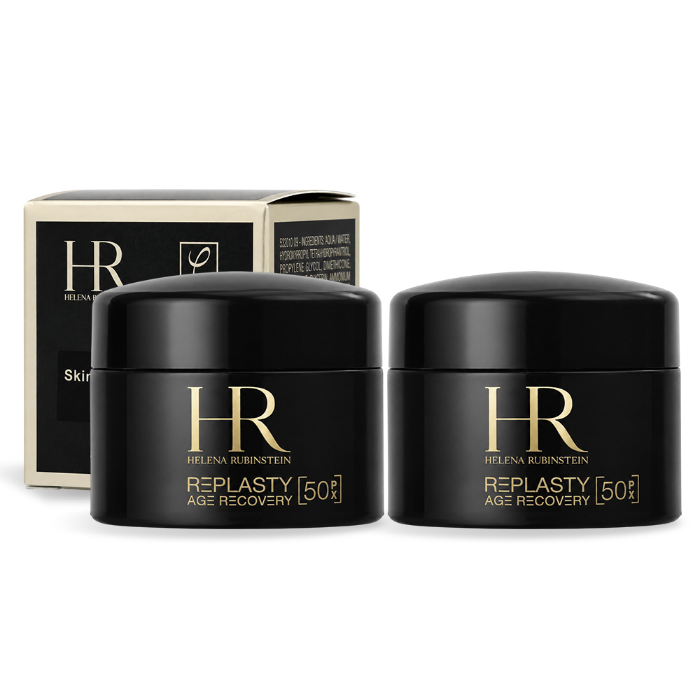 Helena Rubinstein 赫蓮娜HR PX50極塑黑繃帶修護乳霜(5ml)X2-國際航空版