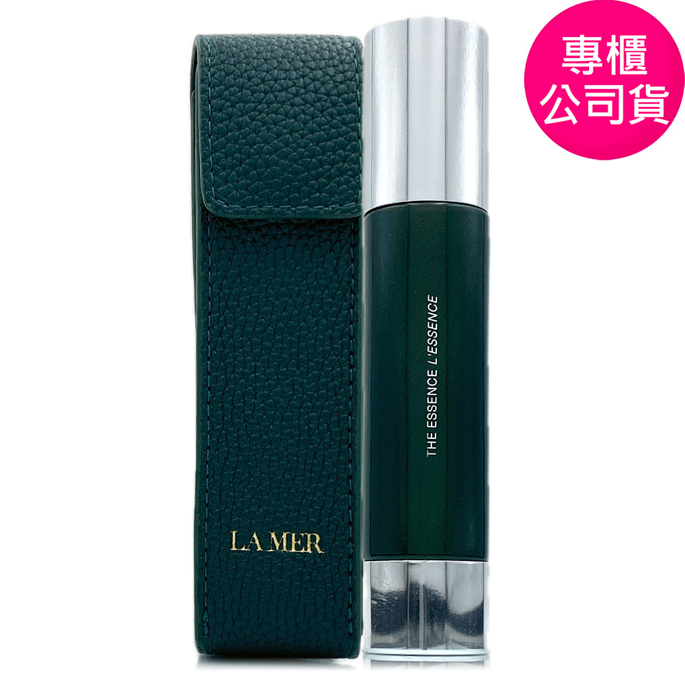 LA MER 海洋拉娜 極萃活膚安瓶15ml (正統公司貨)