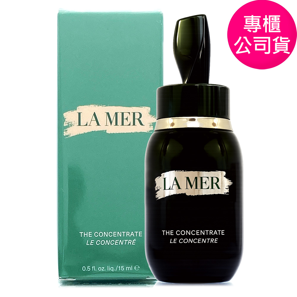 LA MER 海洋拉娜 濃萃肌能修復精華15ml (正統公司貨)