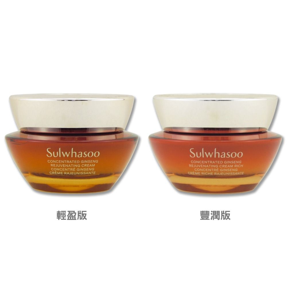 Sulwhasoo 雪花秀 滋陰蔘回彈霜 50ML