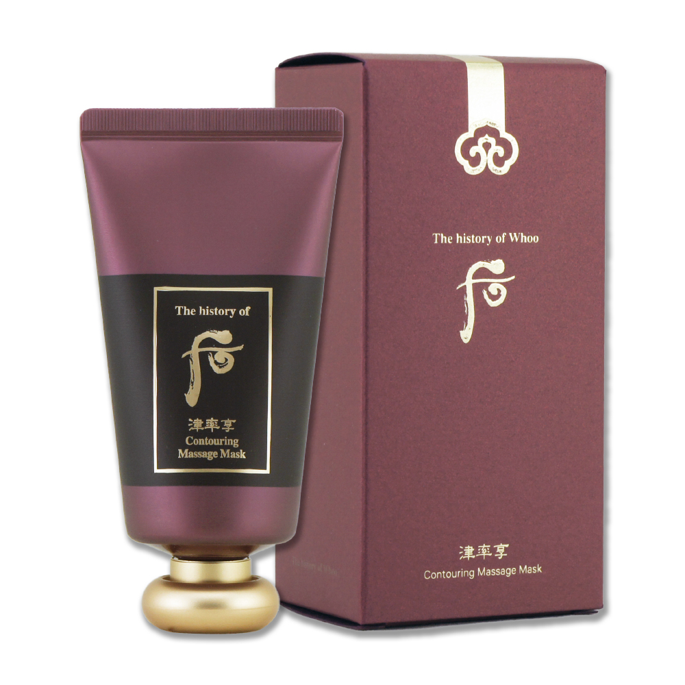 Whoo 后 津率享紅山蔘清氣面膜 60ML