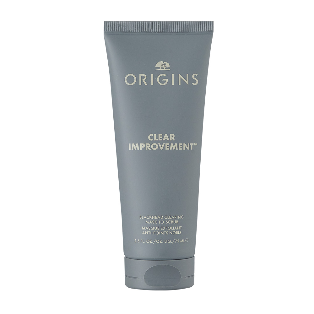 ORIGINS 品木宣言 泥娃娃活性碳極效淨黑頭面膜75ml 台灣專櫃貨