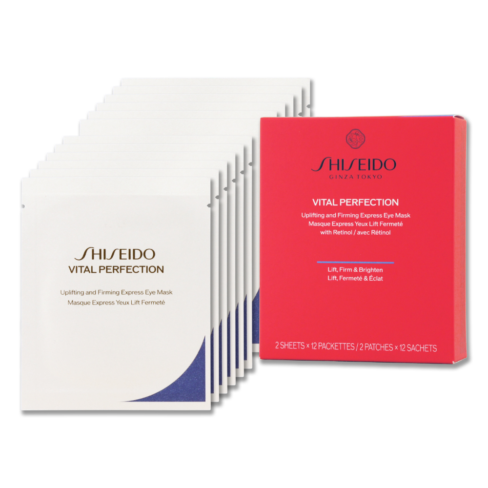 SHISEIDO 資生堂 激抗痕亮采緊緻眼膜 (2片 x 12包) /盒