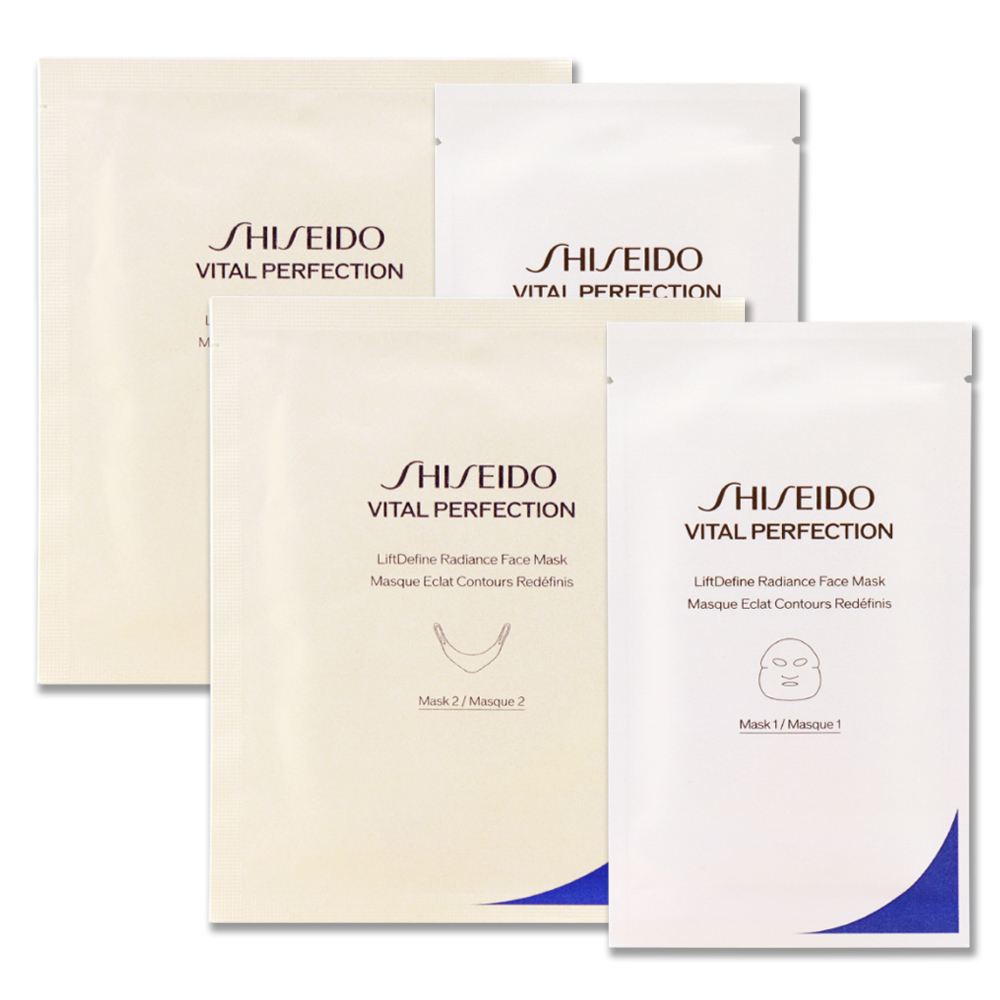 SHISEIDO 資生堂 激抗痕亮采緊緻面膜(Mask1+Mask2)x 2