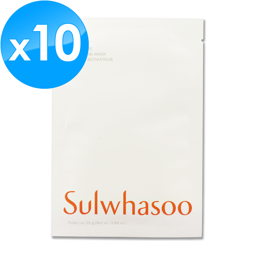 Sulwhasoo 雪花秀 潤燥養膚精華面膜-單片 25g x 10