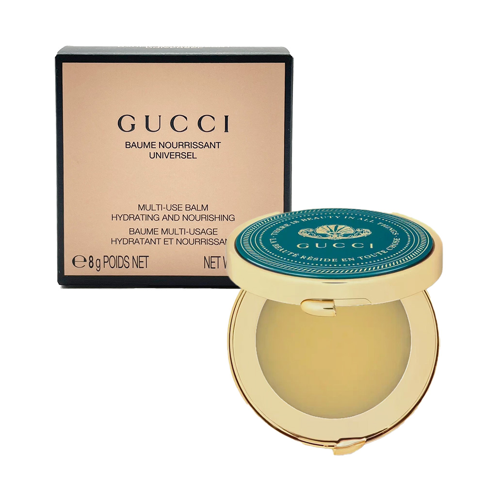 GUCCI 古馳 植粹潤護膏 8g (即期品 國際航空版)