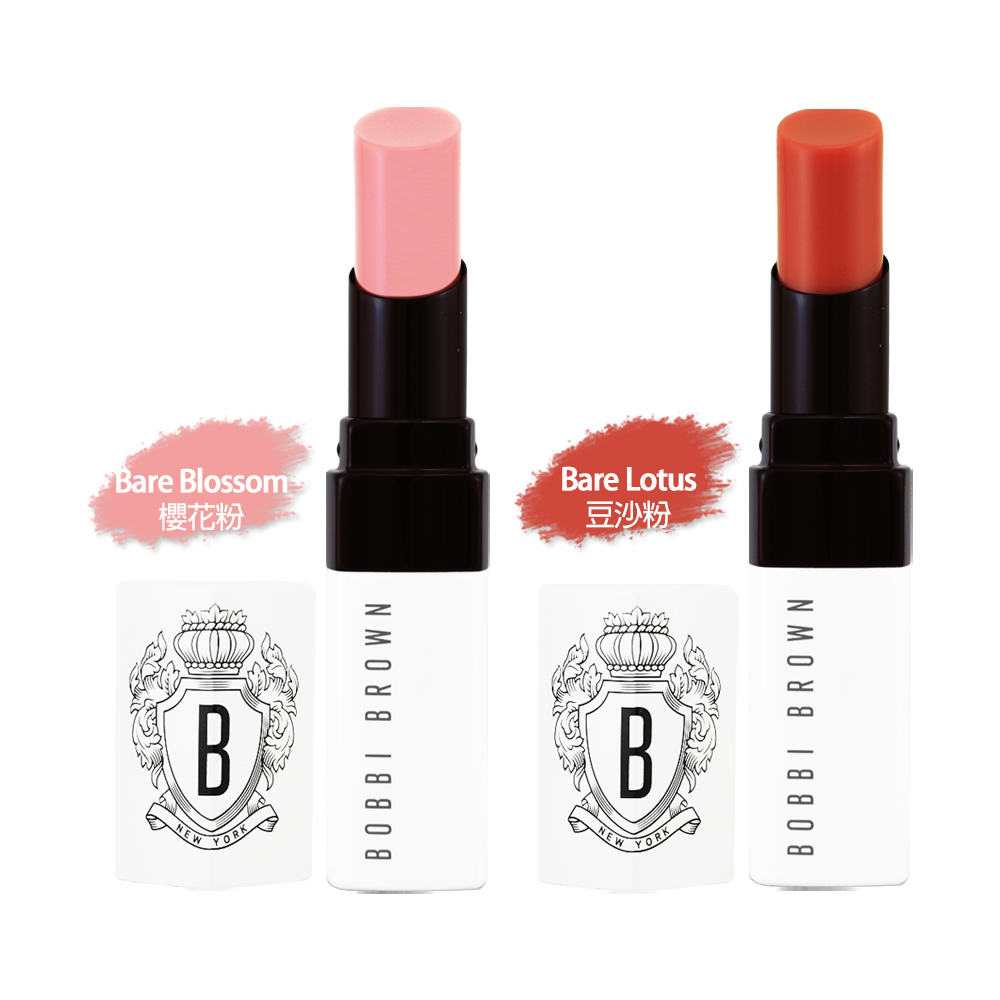 BOBBI BROWN 芭比波朗 晶鑽極嫩潤色護唇膏 2.3g