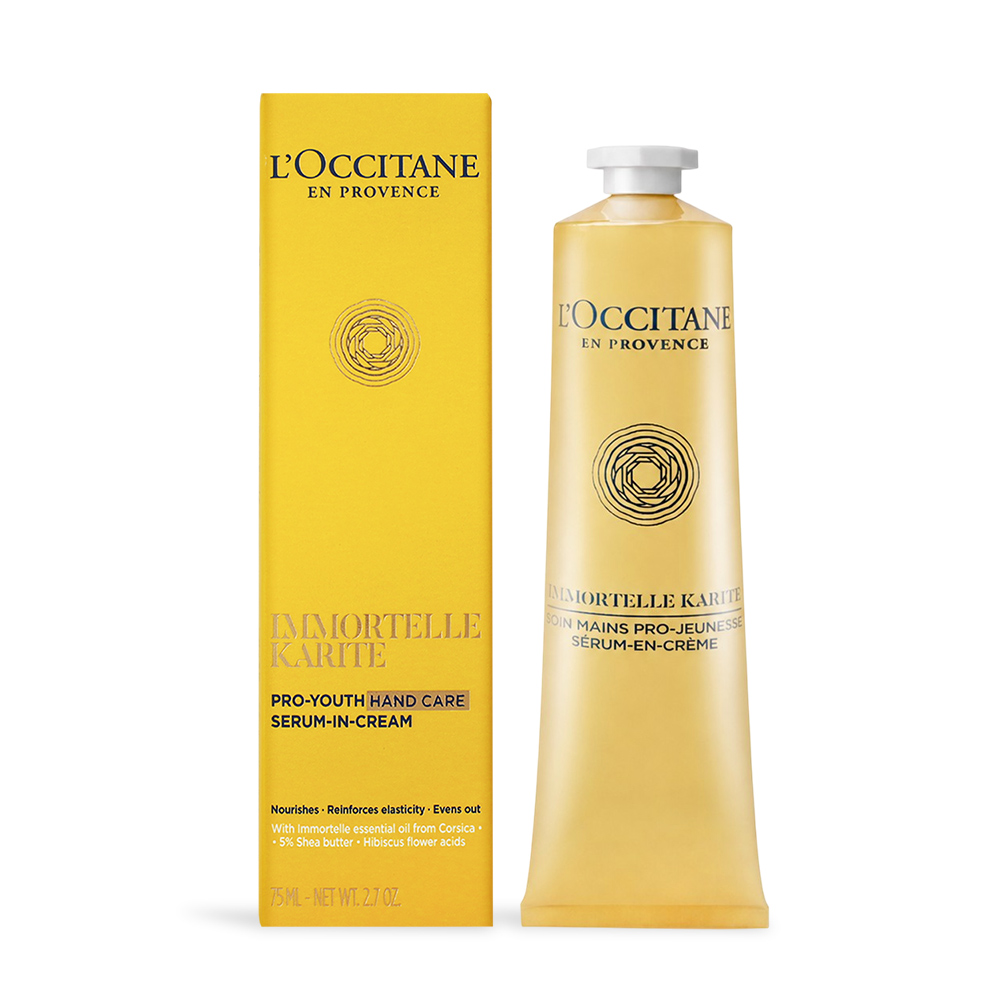 LOCCITANE  乳油木蠟菊賦活護手霜(75ml)-百貨公司貨