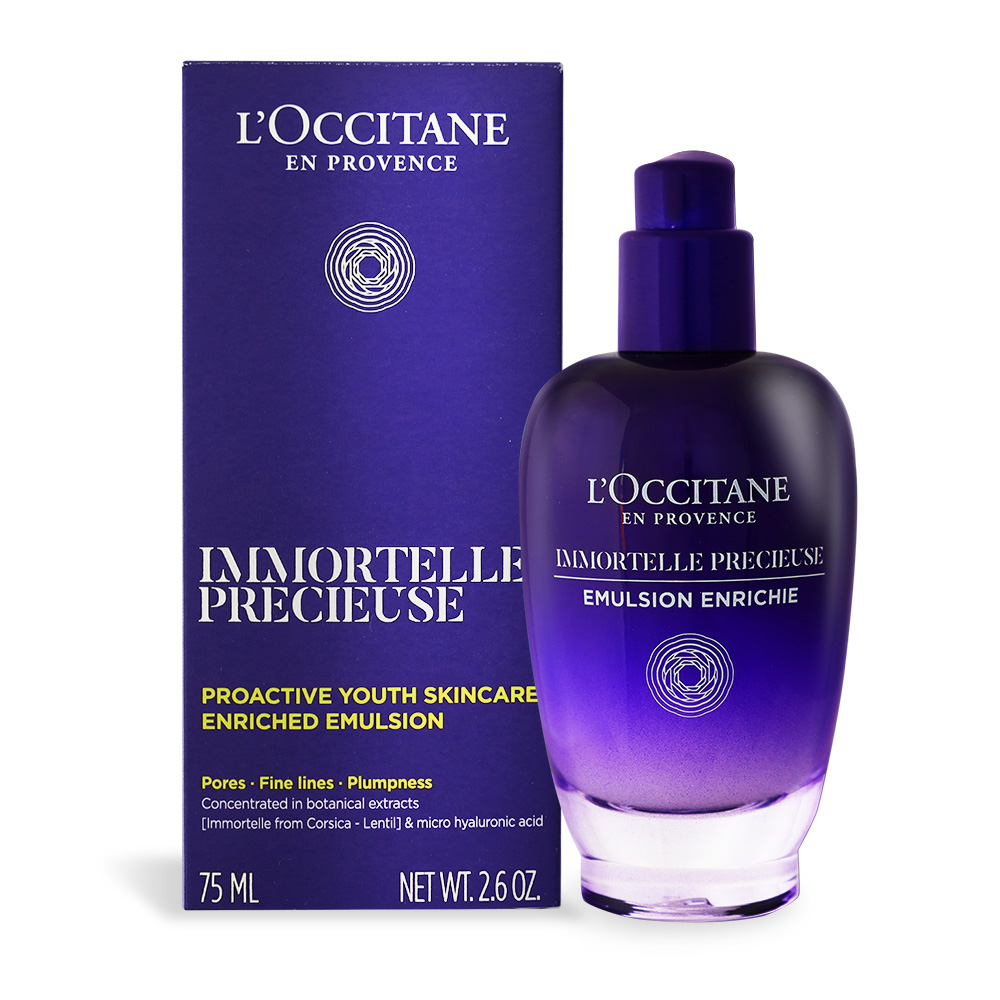L'OCCITANE 歐舒丹 LOCCITANE 蠟菊精華彈力機能乳(75ml)-百貨公司貨