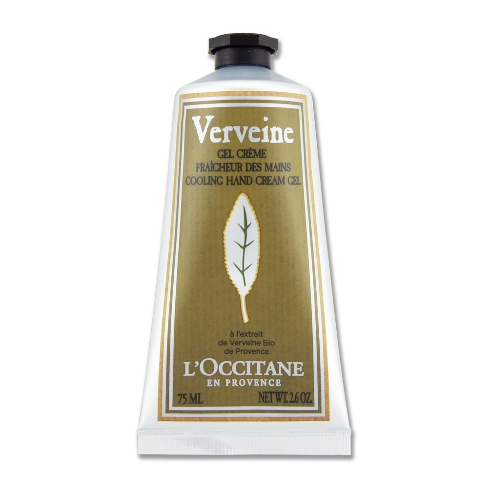 L'OCCITANE 歐舒丹 馬鞭草護手乳 75ML