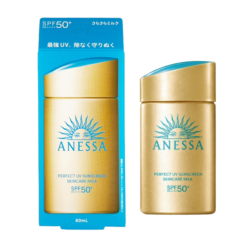 SHISEIDO 資生堂 安耐曬 金鑽高效防曬露NA 5X版 (60ml) 專櫃公司貨 (到期日: 2027/10/17)