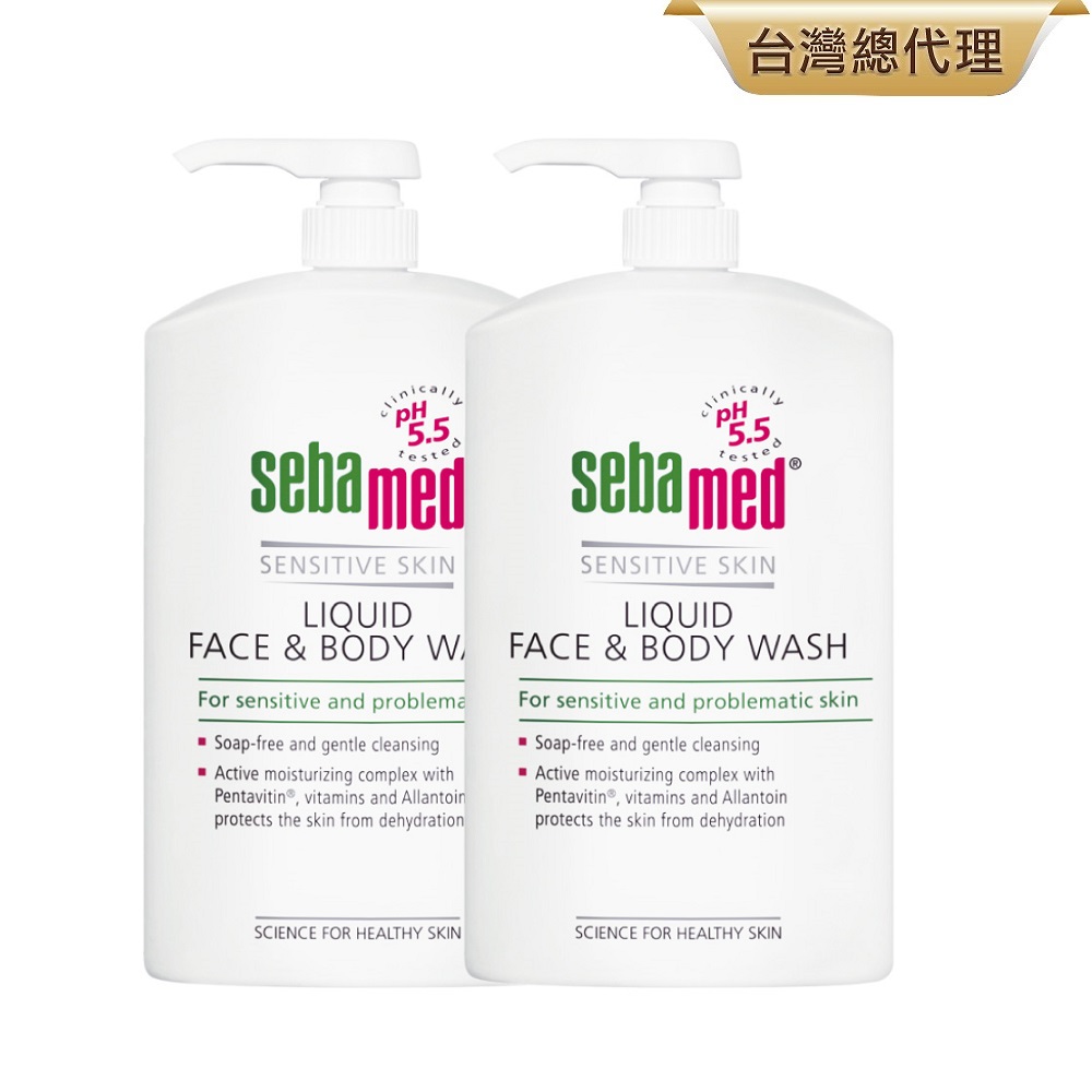 施巴潔膚露1000ml 2入