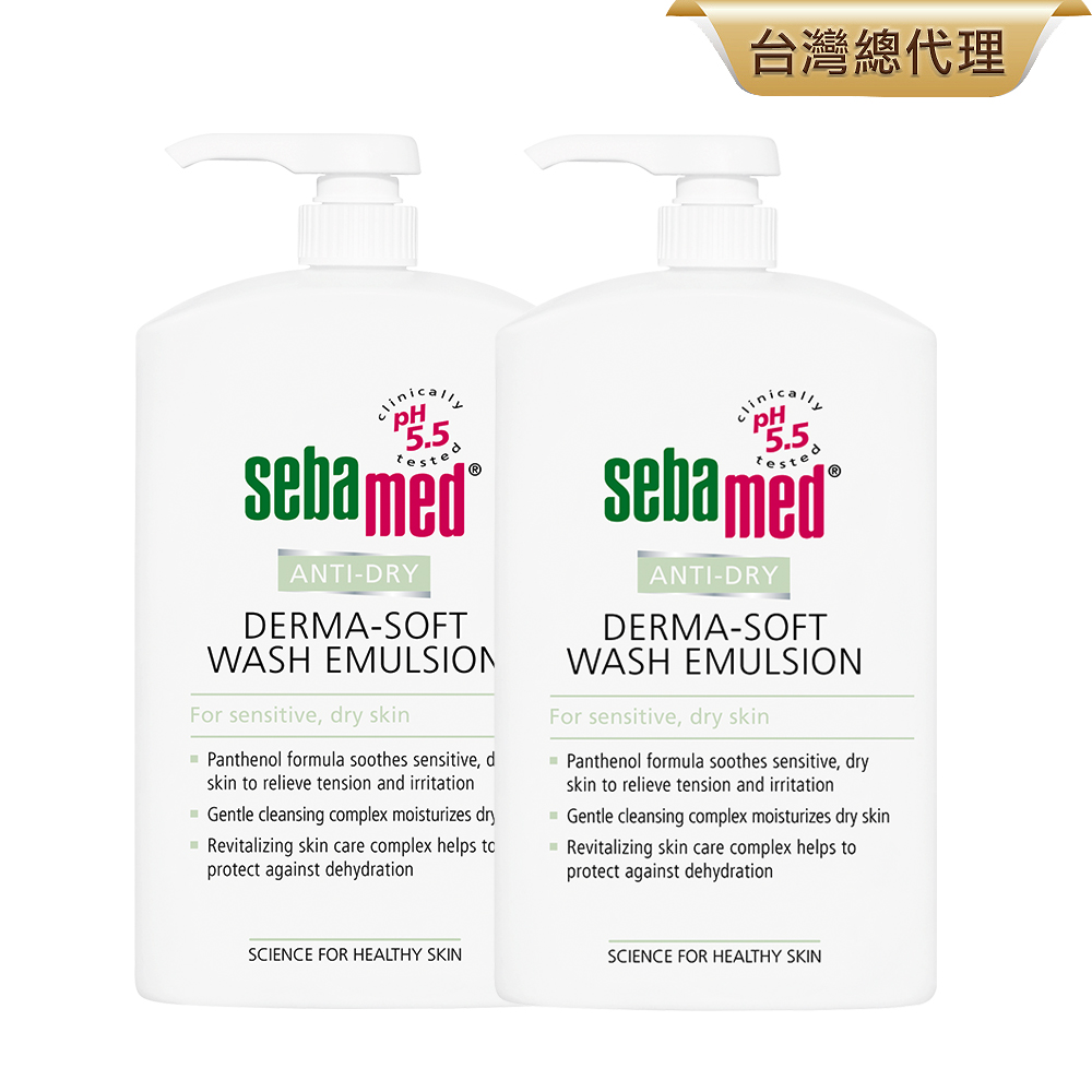 抗乾敏滋潤浴露1000ml 2入組(抗乾敏滋潤浴露1000ml X2)