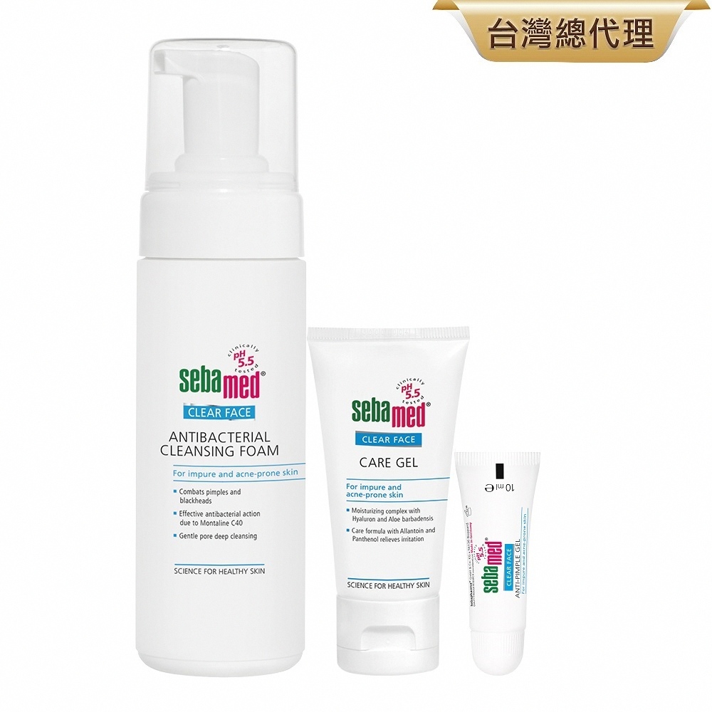 Sebamed 施巴 痘淨潔面慕斯150ml+痘淨調理凝露50ml+痘凈面皰凝膠10ml