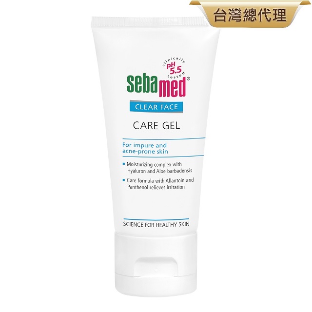 施巴痘淨調理凝露50ml