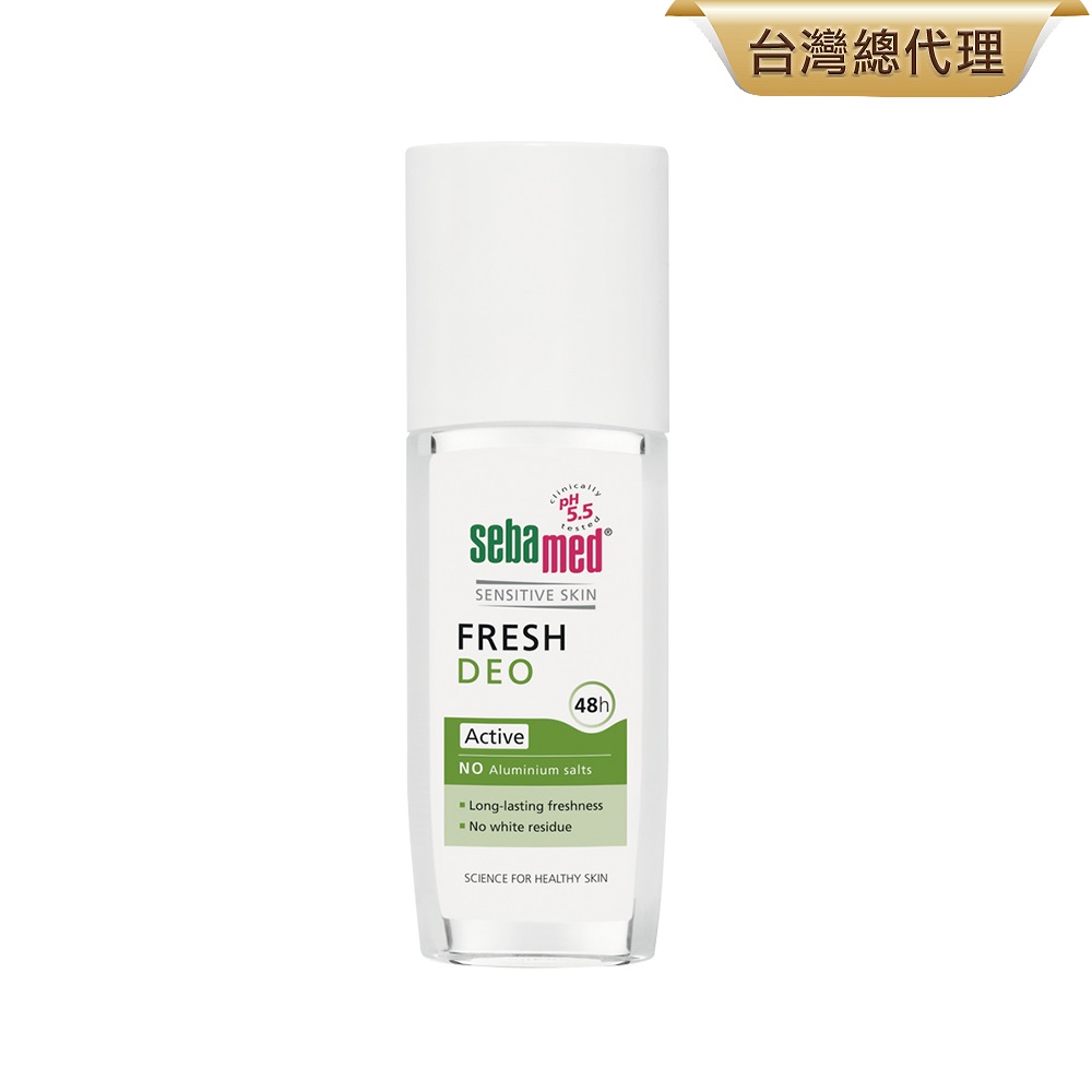 施巴體香露活力檀香噴式75ml