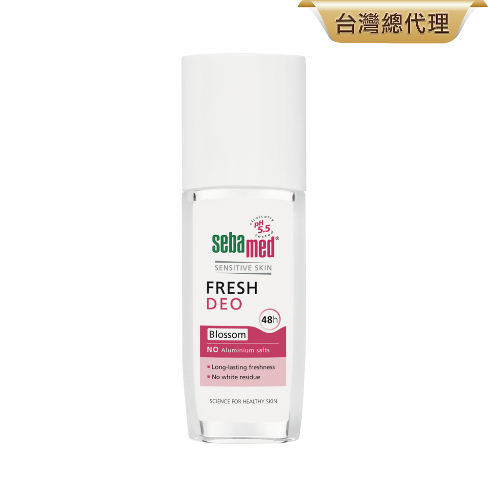 施巴體香露茉莉花香噴式75ml