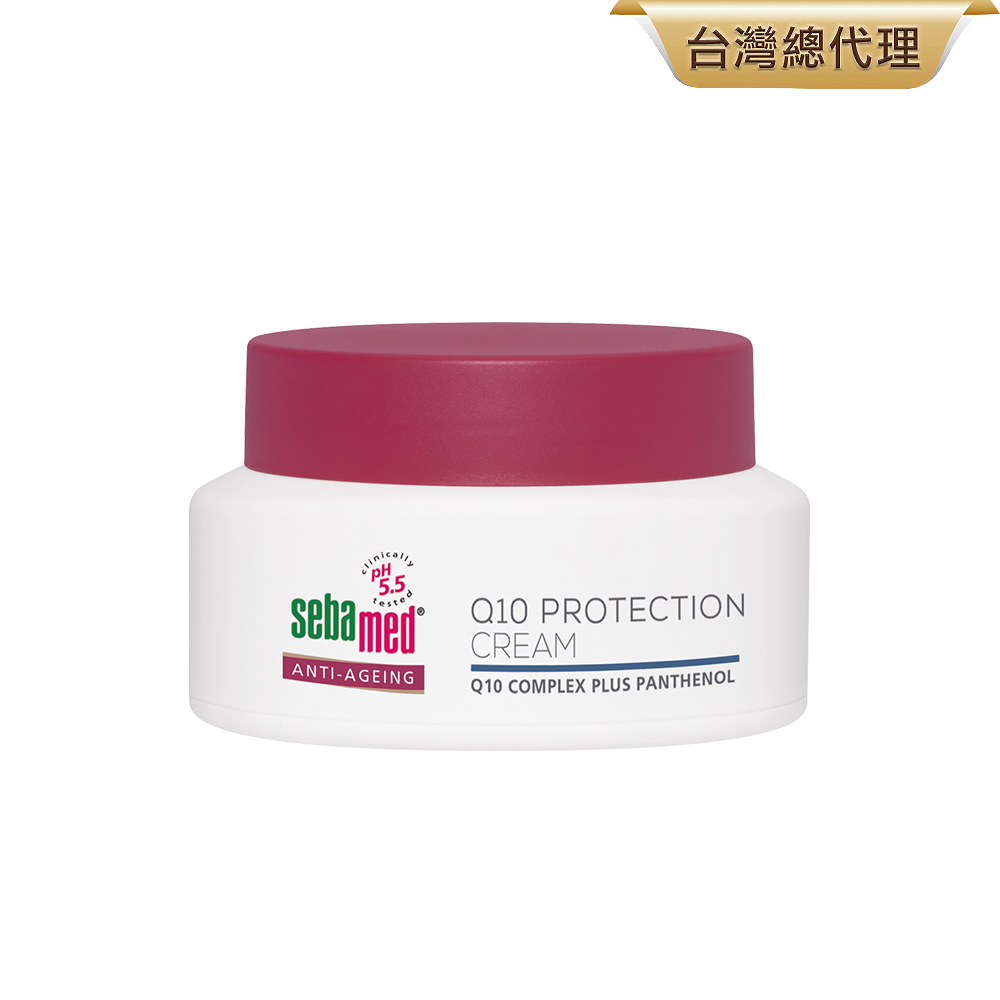 施巴Q10抗皺煥膚霜50ml