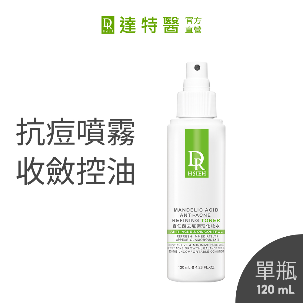 Dr.Hsieh 達特醫 杏仁酸調理化妝水120ml