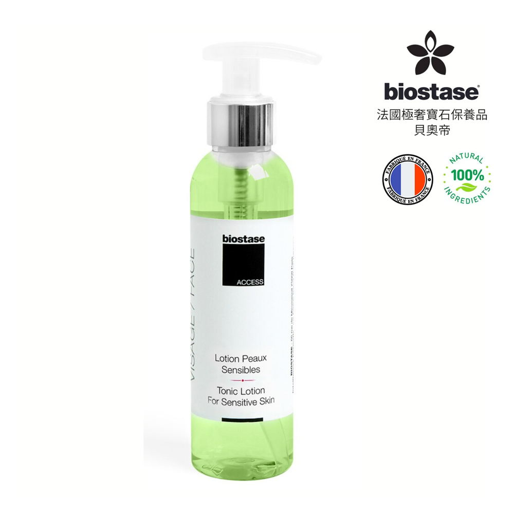 biostase 法國貝奧帝 活顏皙白活膚水 150ml