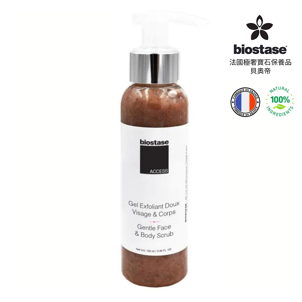biostase 法國貝奧帝 晶亮光采去角質膠 100ml