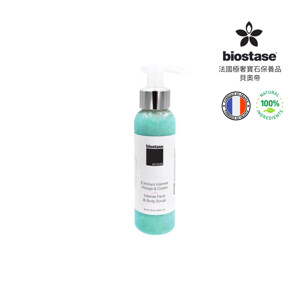 biostase 法國貝奧帝 控油平衡去角質膠 100ml