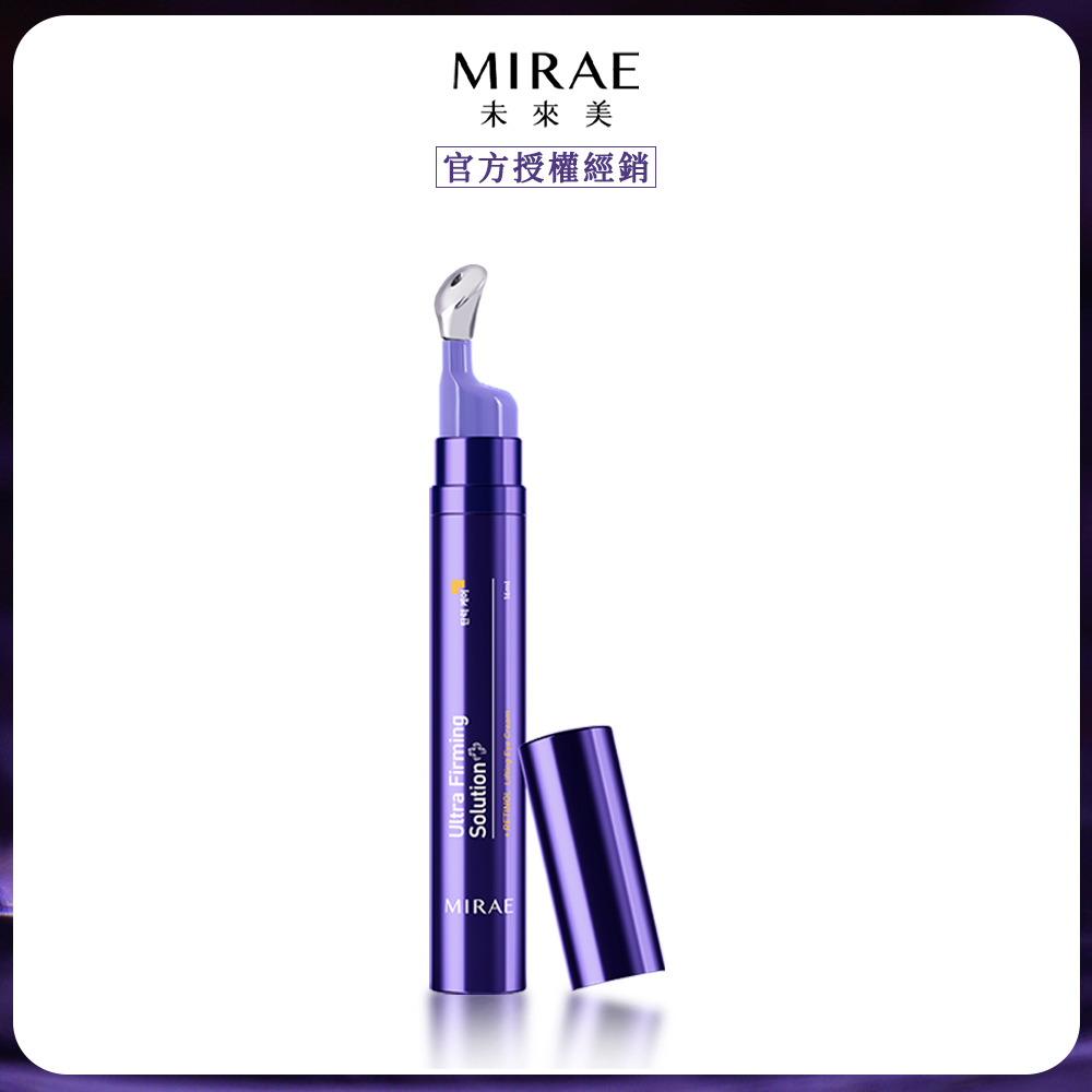 MIRAE 未來美 超級A醇紫繃帶眼霜(16ml/瓶)x1