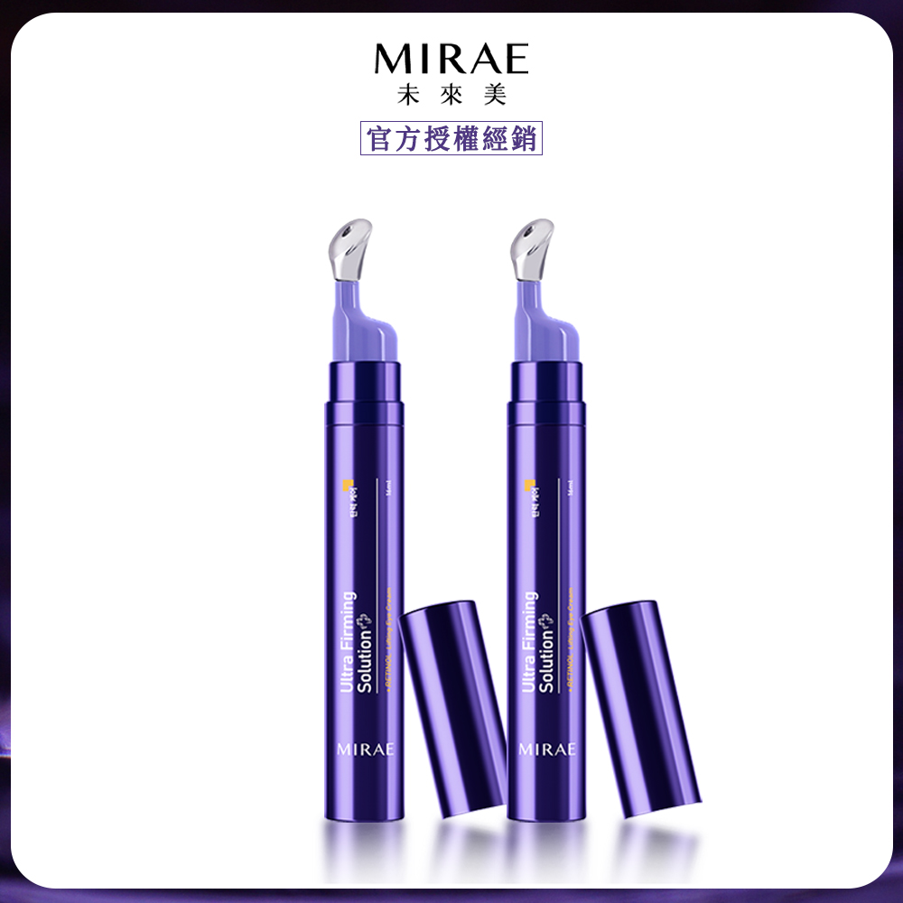 MIRAE 未來美 超級A醇紫繃帶眼霜(16ml/瓶)x2