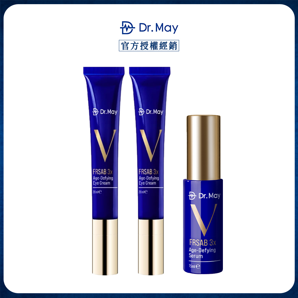Dr.May 美博士 超V反重力眼霜20mlx2+精華15ml