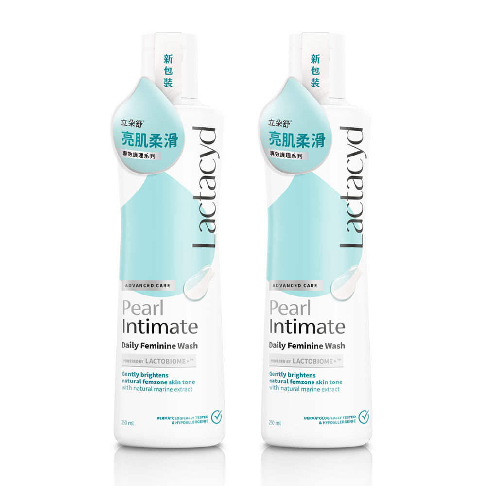 Lactacyd 立朵舒 《2入組》 私密潔浴露(亮肌柔滑)250ml