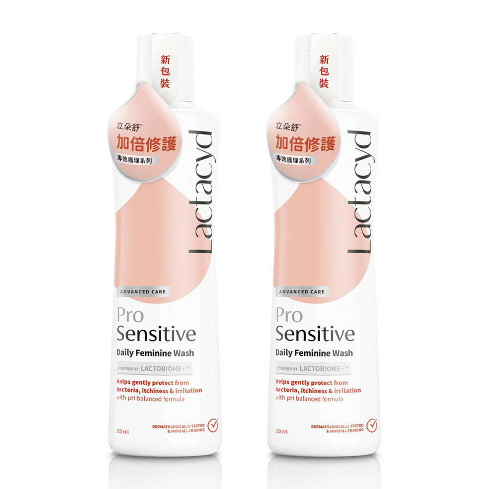 Lactacyd 立朵舒 《2入組》 私密潔浴露(加倍修護)250ml