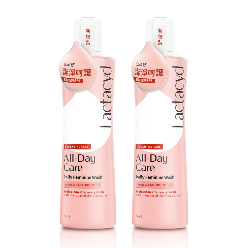 Lactacyd 立朵舒 《2入組》 私密潔浴露(潔淨呵護)250ml
