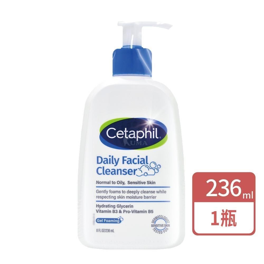 Cetaphil 舒特膚 控油潔膚露(236ml/瓶)-洗面露/起泡凝露