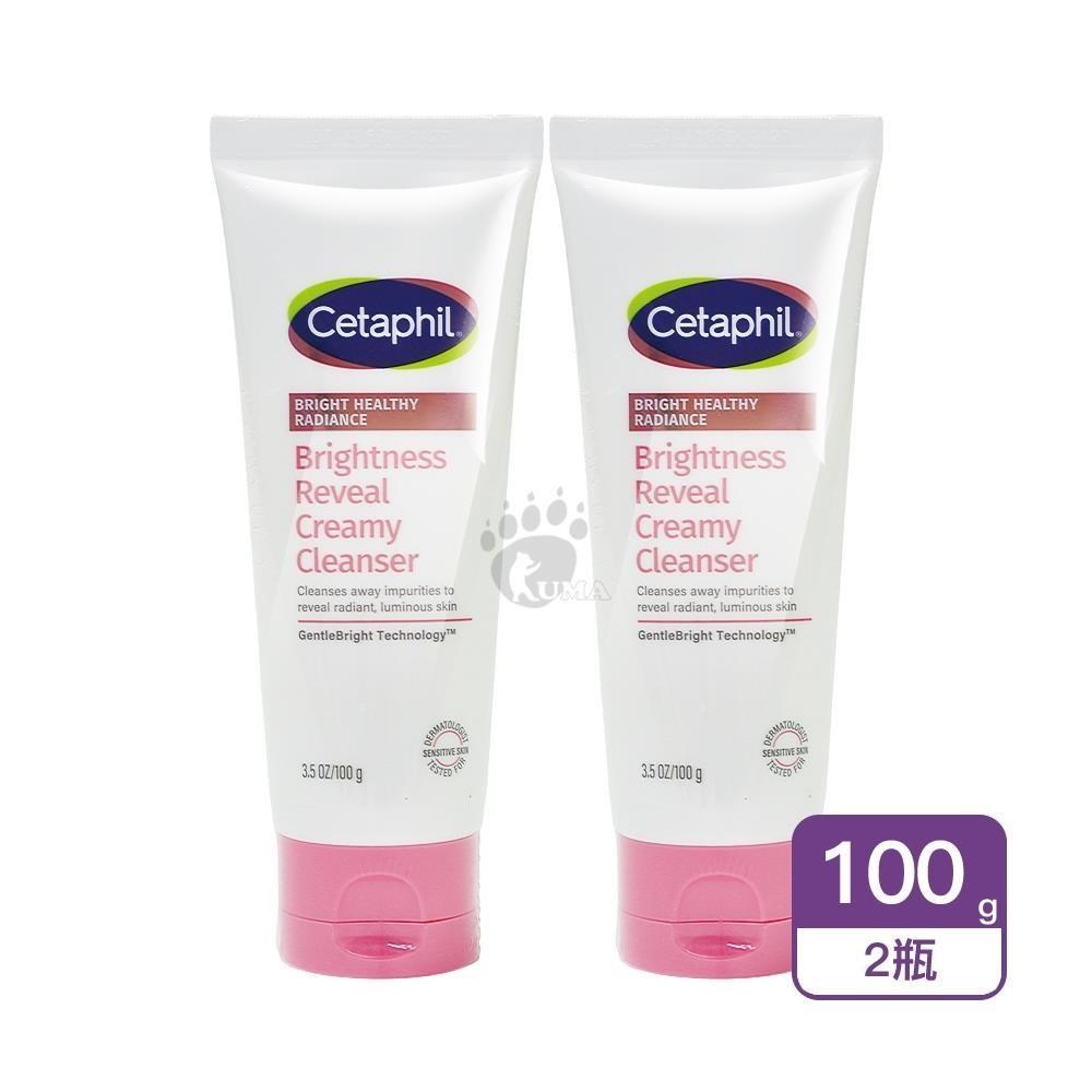 Cetaphil 舒特膚 BHR淨白無瑕潔面乳 100g/瓶 (2瓶)