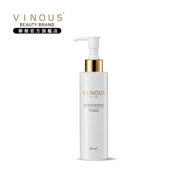 Vinous 保濕精華化妝水