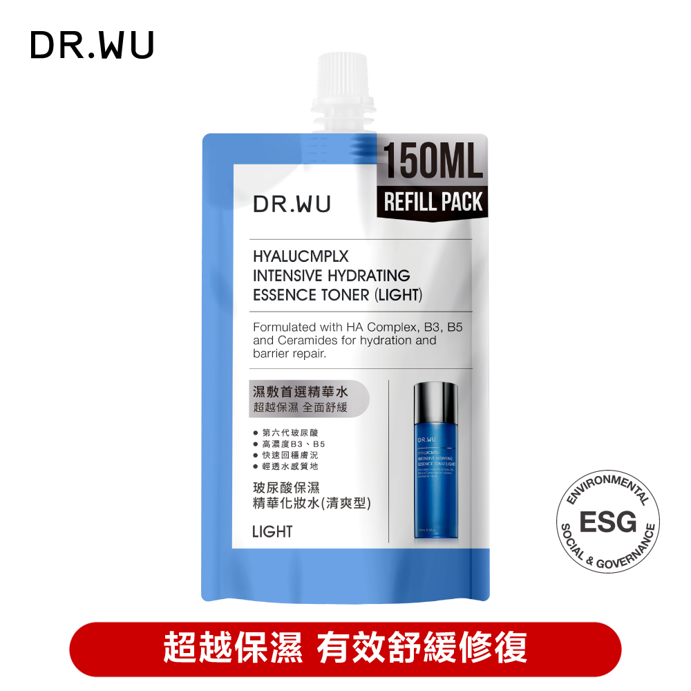 DR.WU 達爾膚 玻尿酸保濕精華化妝水(清爽型)補充包150ML