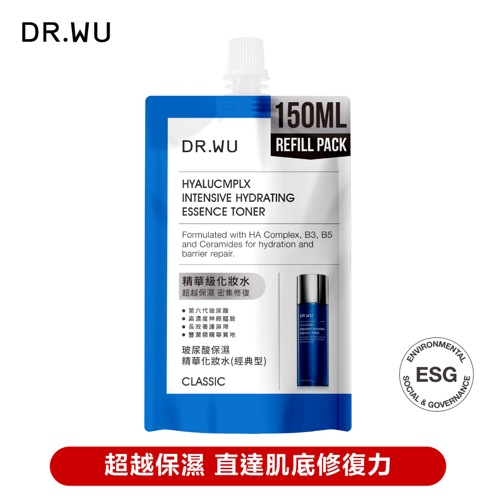 DR.WU 達爾膚 玻尿酸保濕精華化妝水(經典型)補充包150ML