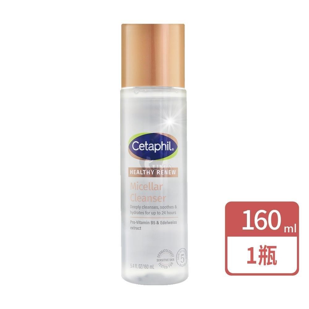 Cetaphil 舒特膚 緊緻賦活潔膚水160ml/瓶