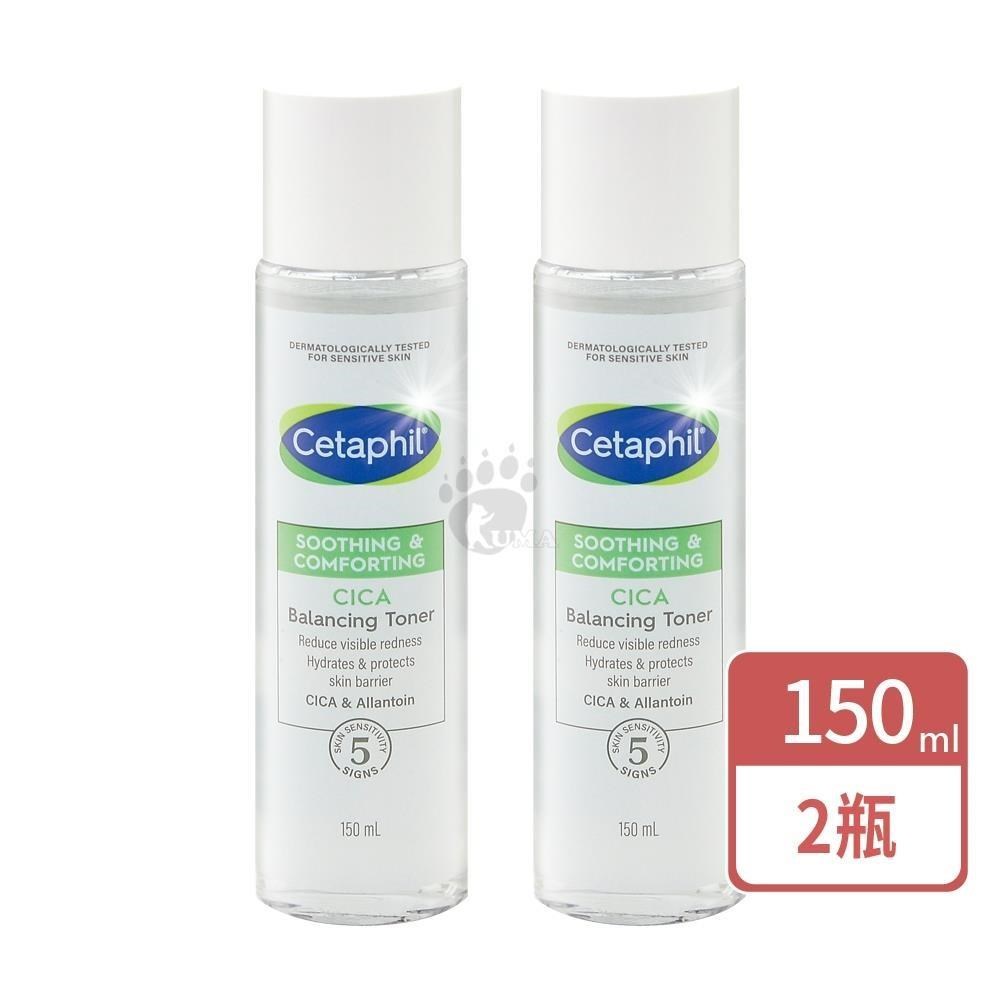 Cetaphil 舒特膚 舒新雪潤安撫水(150mlX2瓶)-化妝水