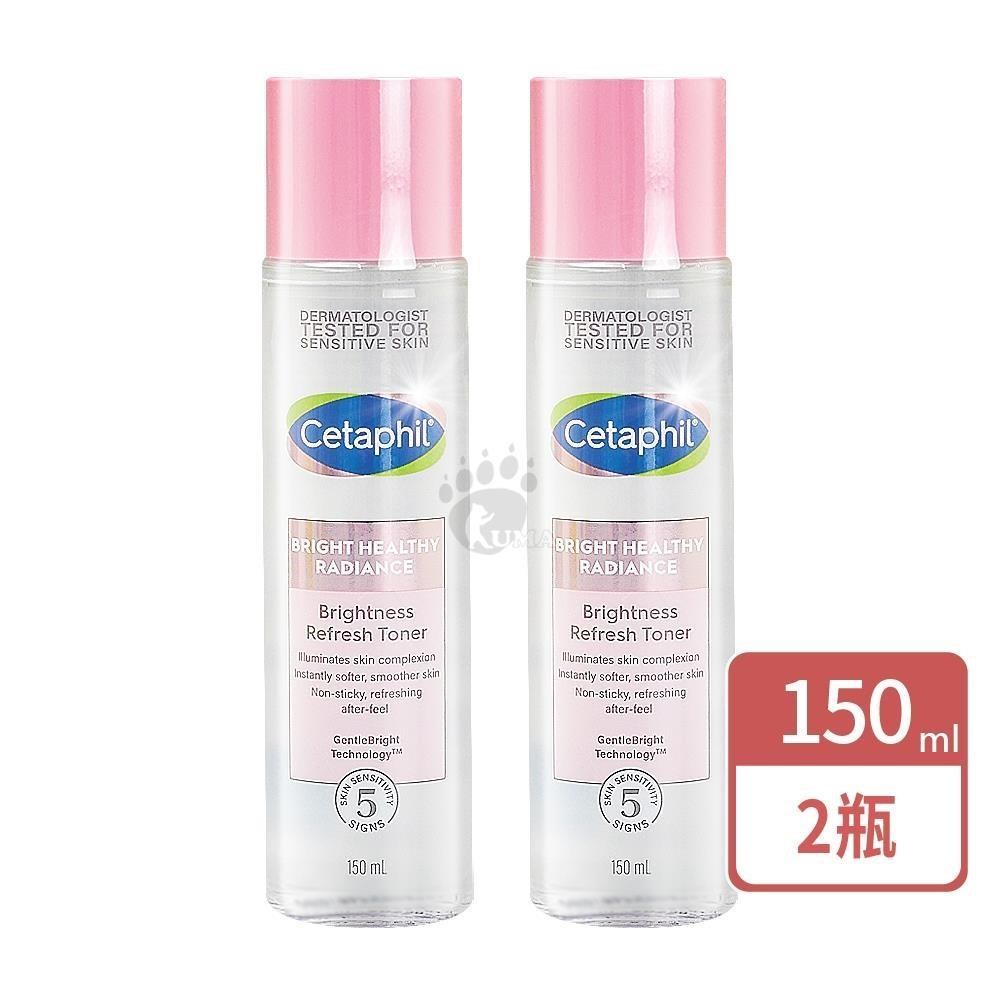 Cetaphil 舒特膚 BHR淨白煥新化妝水 150ml/瓶 (2瓶)