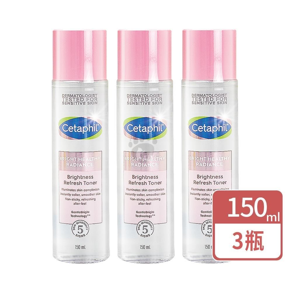 Cetaphil 舒特膚 BHR淨白煥新化妝水 150ml/瓶 (3瓶)