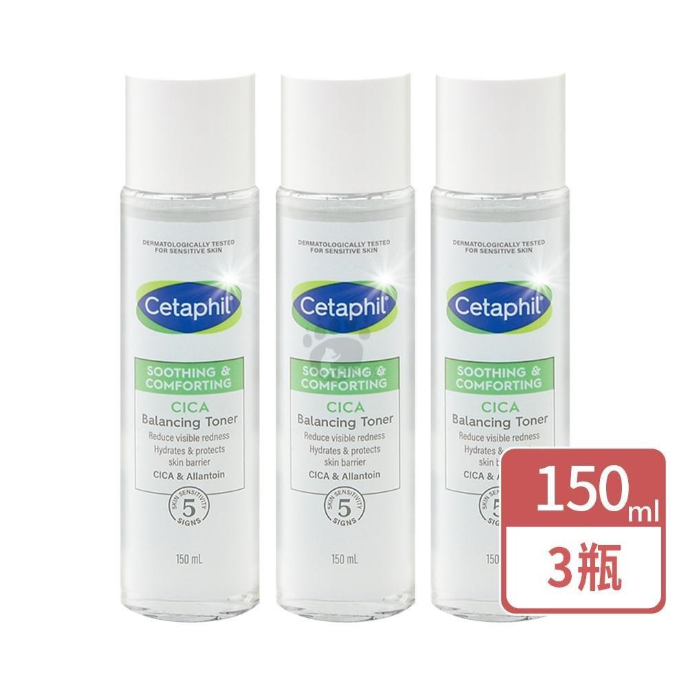 Cetaphil 舒特膚 舒新雪潤安撫水 150ml/瓶 (3瓶)
