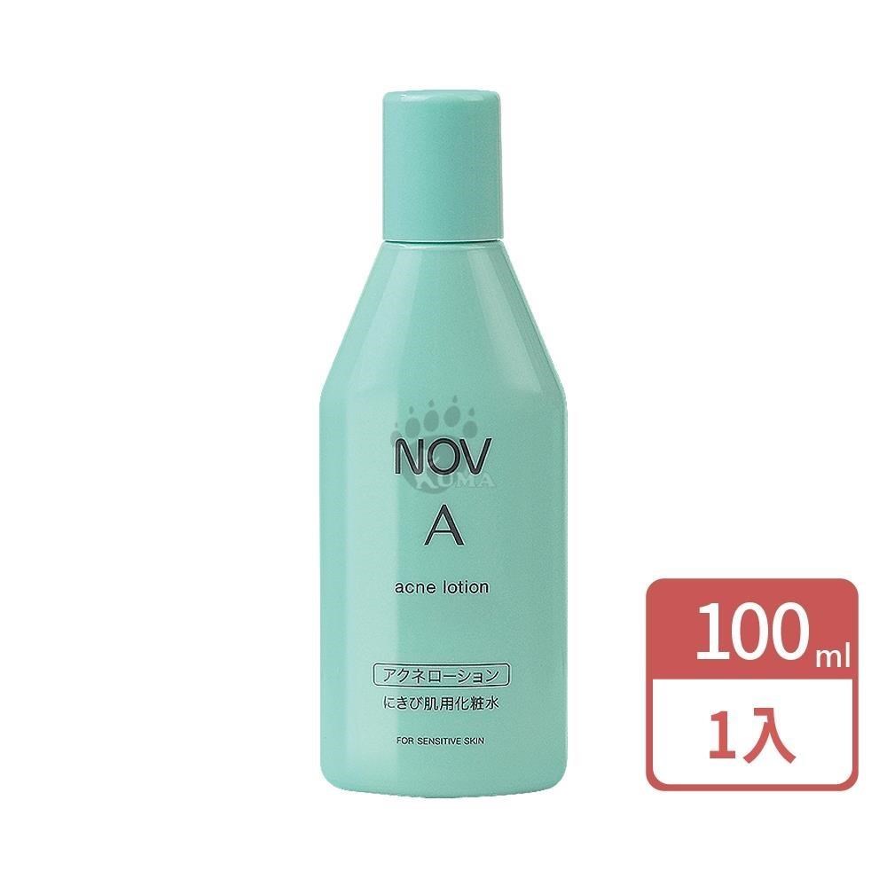 NOV 娜芙 青春面皰爽膚水 100ml/瓶 (化妝水/化粧水)