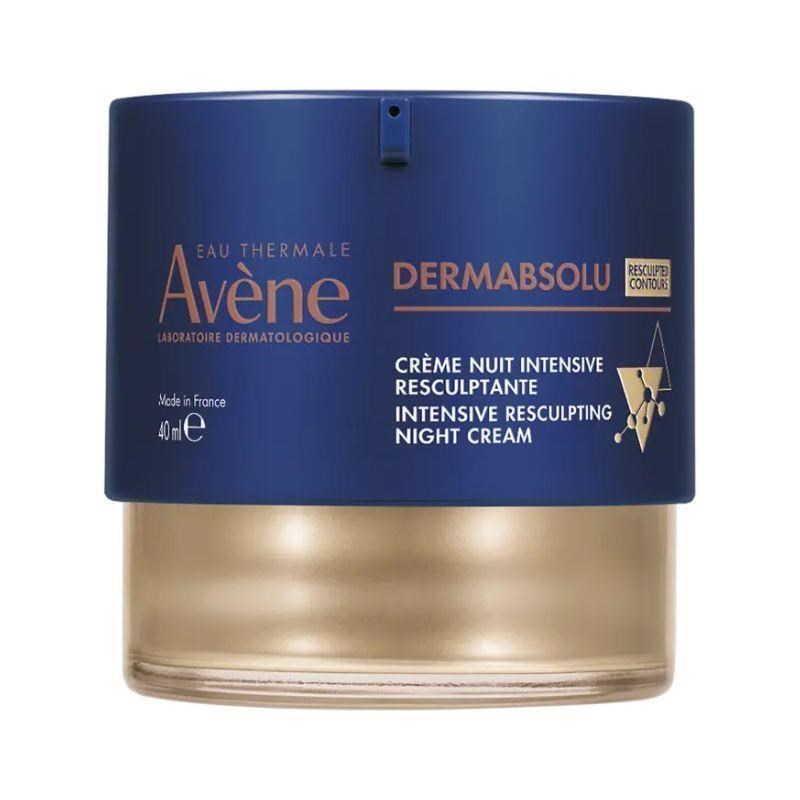 Avene 雅漾 極致彈潤精華霜PRO 40ml