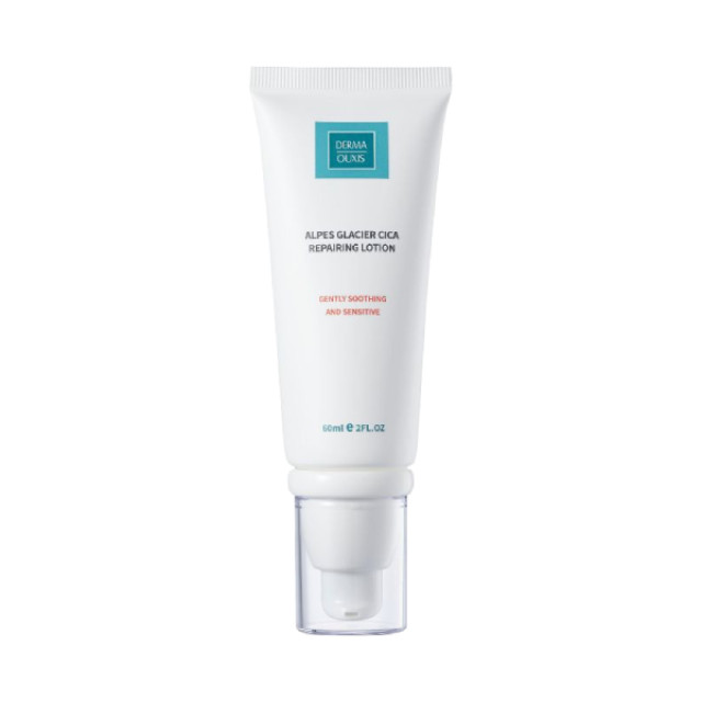 Derma Ouxis 歐希施 阿爾卑斯冰河CICA修護乳 60ml
