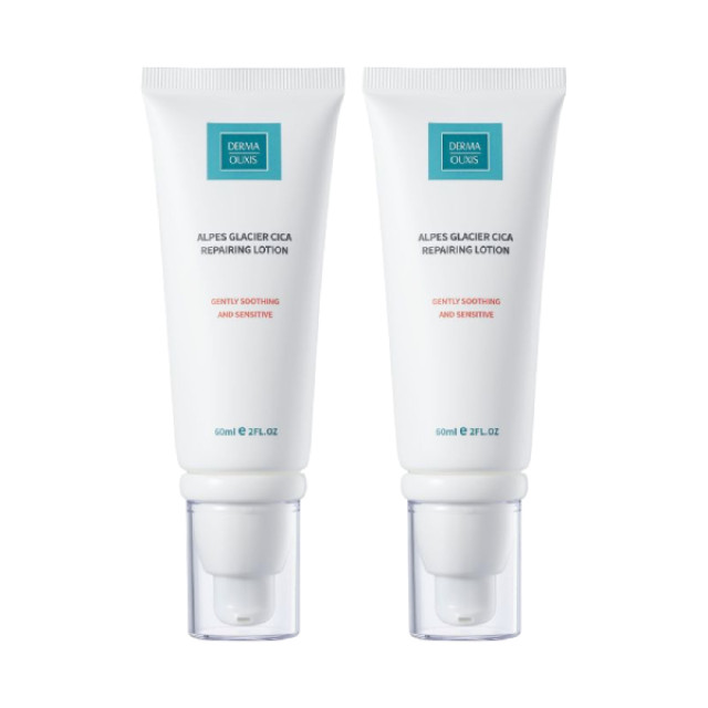 Derma Ouxis 歐希施 阿爾卑斯冰河CICA修護乳 60ml (2瓶組)