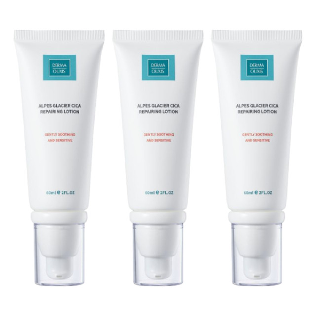 Derma Ouxis 歐希施 阿爾卑斯冰河CICA修護乳 60ml (3瓶組)